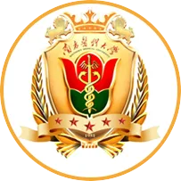 authorized clinical center2