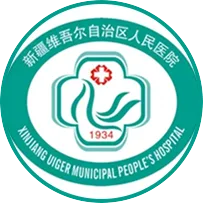 authorized clinical center4