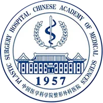 authorized clinical center1